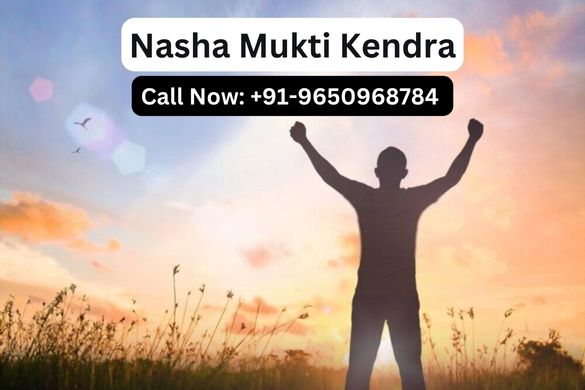 Nasha Mukti Kendra
